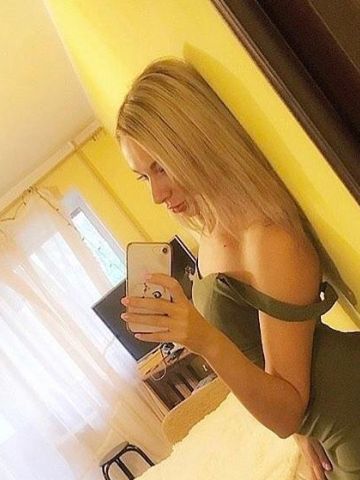Алевтина