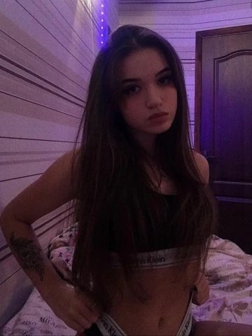 Изабелла